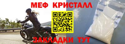 твердый Кимры