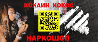 гашиш Кингисепп