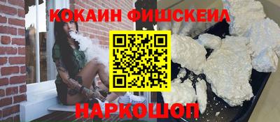 гашиш Кингисепп