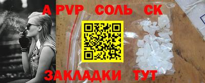 твердый Кимры