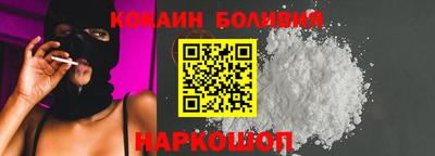 гашиш Кингисепп