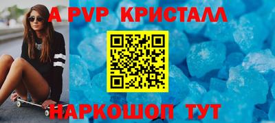 твердый Кимры