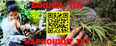 твердый Кимры