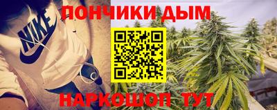 твердый Кимры
