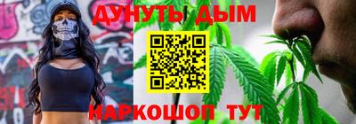 гашиш Кингисепп