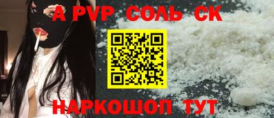 твердый Кимры