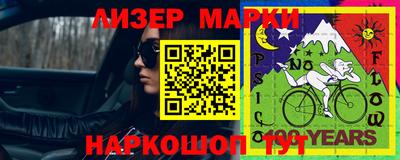 гашиш Кингисепп