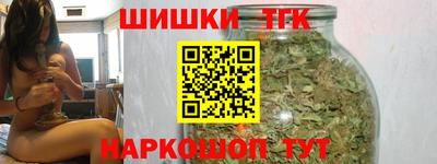 гашиш Кингисепп