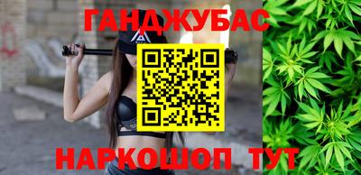 твердый Кимры