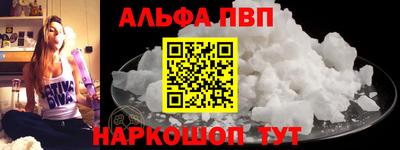 гашиш Кингисепп