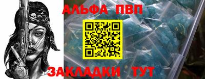 твердый Кимры