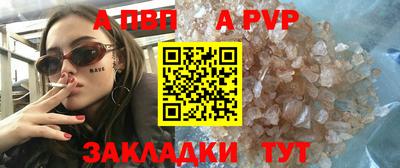 твердый Кимры