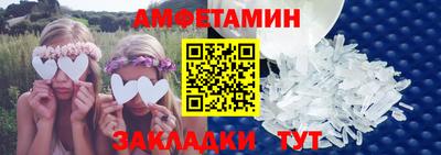 твердый Кимры