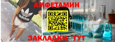 твердый Кимры