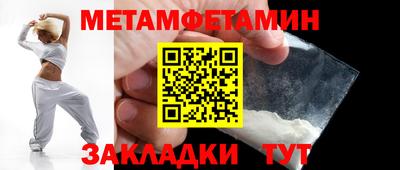 гашиш Кингисепп