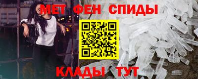 гашиш Кингисепп