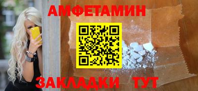 гашиш Кингисепп