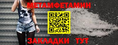 гашиш Кингисепп
