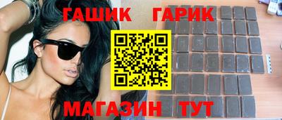 гашиш Кингисепп