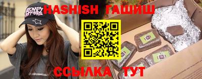 твердый Кимры