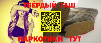 твердый Кимры