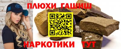 твердый Кимры
