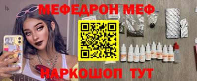 гашиш Кингисепп