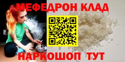 твердый Кимры