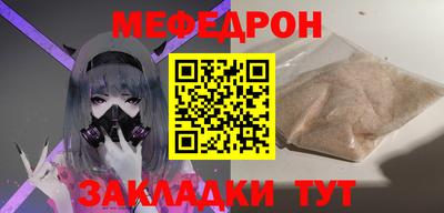 твердый Кимры