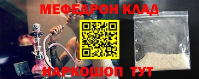 гашиш Кингисепп